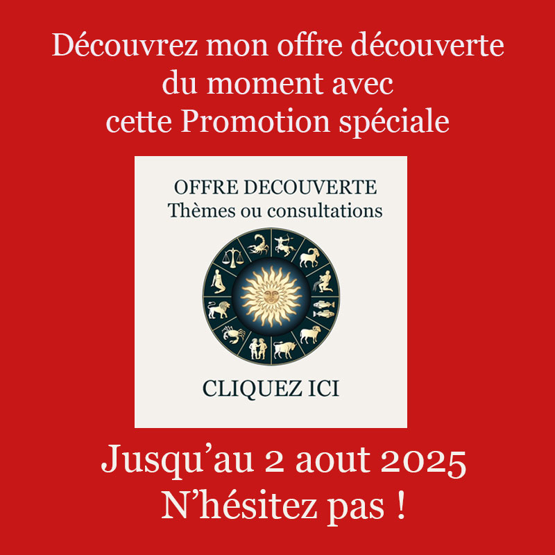 juillet 2025